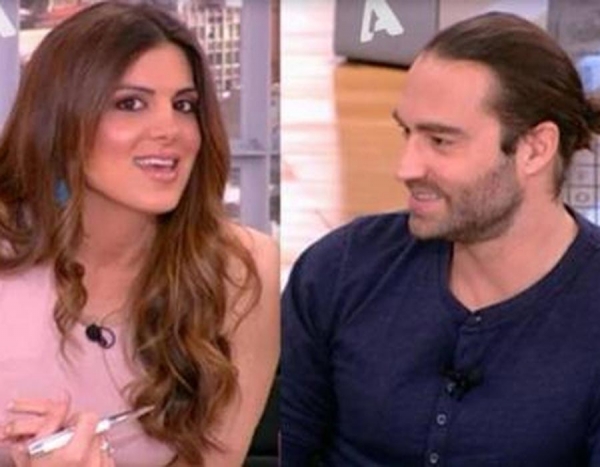 Alpha TV - Happy Day