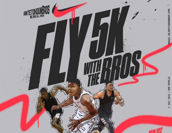 &Sigma;&tau;&eta;&rho;ί&zeta;&omicron;&upsilon;&mu;&epsilon; &tau;&eta;&nu; &Kappa;&iota;&beta;&omega;&tau;ό &tau;&omicron;&upsilon; &Kappa;ό&sigma;&mu;&omicron;&upsilon; - AntetokounBros 5K Run