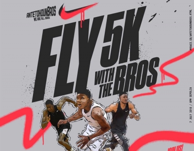 &Sigma;&tau;&eta;&rho;ί&zeta;&omicron;&upsilon;&mu;&epsilon; &tau;&eta;&nu; &Kappa;&iota;&beta;&omega;&tau;ό &tau;&omicron;&upsilon; &Kappa;ό&sigma;&mu;&omicron;&upsilon; - AntetokounBros 5K Run