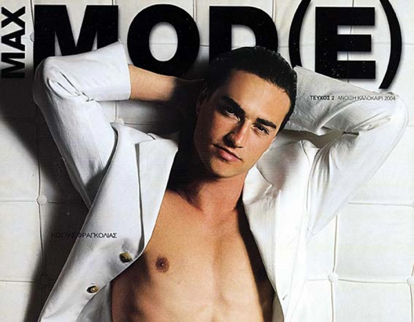 Max - &Epsilon;&xi;ώ&phi;&upsilon;&lambda;&lambda;&omicron; - &sigma;&upsilon;&nu;έ&nu;&tau;&epsilon;&upsilon;&xi;&eta;